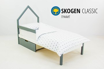 Детская кровать-домик мини Skogen графит-белый в Тамбове