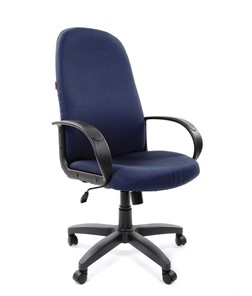 Кресло CHAIRMAN 279 JP15-5, цвет темно-синий в Тамбове