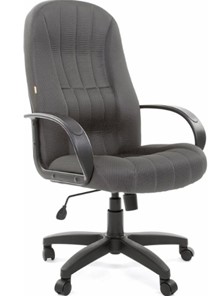 Кресло компьютерное CHAIRMAN 685, ткань TW 12, цвет серый в Тамбове