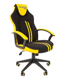 Кресло игровое CHAIRMAN GAME 26  Экокожа - Ткань стандарт. Черный/желтый в Тамбове