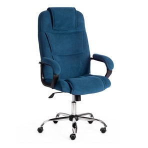 Офисное кресло BERGAMO Хром (22) флок, синий, 32 арт.19375 в Тамбове
