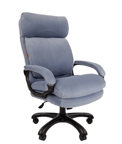 Кресло офисное CHAIRMAN HOME 505, велюр голубое в Тамбове