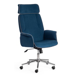 Кресло компьютерное CHARM флок, синий, 32 арт.13912 в Тамбове