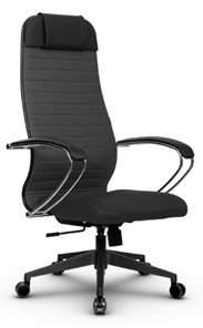Кресло офисное МЕТТА B 1b 21/K131, Основание 17832 темно-серый в Тамбове