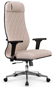 Офисное кресло Мetta L 1m 40M/2D Infinity Easy Clean (MPES) топган, нижняя часть 17834 светло-бежевый в Тамбове