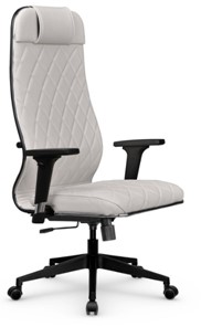 Офисное кресло Мetta L 1m 40M/2D Infinity Easy Clean (MPES) топган, нижняя часть 17832 белый в Тамбове