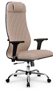 Офисное кресло Мetta L 1m 40M/2D Infinity Easy Clean (MPES) топган, нижняя часть 17833 темно-бежевый в Тамбове