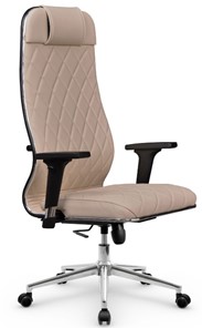 Офисное кресло Мetta L 1m 40M/2D Infinity Easy Clean (MPES) топган OMS, нижняя часть 17853 темно-бежевый в Тамбове