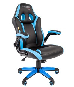 Компьютерное кресло CHAIRMAN GAME 15, цвет черный / голубой в Тамбове