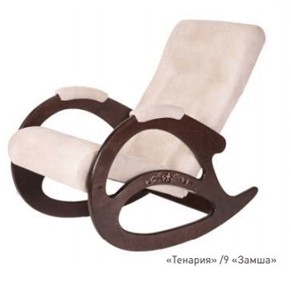 Кресло-качалка Тенария 2 (замша) в Тамбове