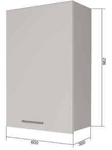 Сушильный шкаф на кухню ВС9 60, Бетон пайн/Белый в Тамбове