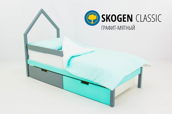 Кровать-домик мини Skogen графит-мятный в Тамбове - изображение