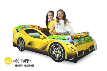 Детская кровать-машина Ferrari в Тамбове - предосмотр 1