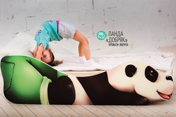 Кровать-зверёнок Панда-Добряк в Тамбове - предосмотр 3
