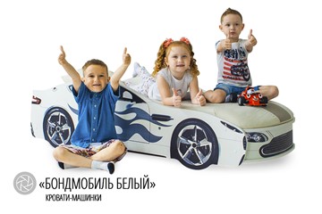 Кровать-машина в детскую Бондимобиль белый в Тамбове - предосмотр 3