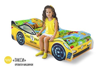 Кровать-машина детская Такси в Тамбове - предосмотр 1