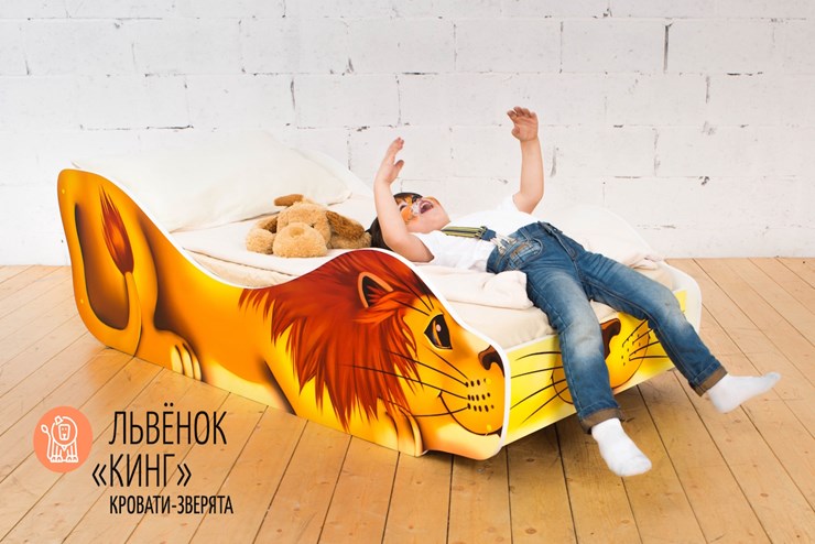 Кровать-зверенок Лев-Кинг в Тамбове - изображение 3