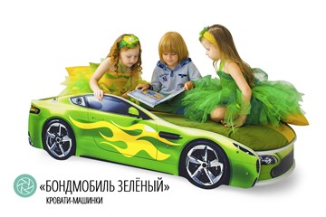 Кровать-машина в детскую Бондимобиль зеленый в Тамбове - предосмотр 2
