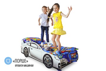 Кровать-машина детская Porsche в Тамбове - предосмотр 4