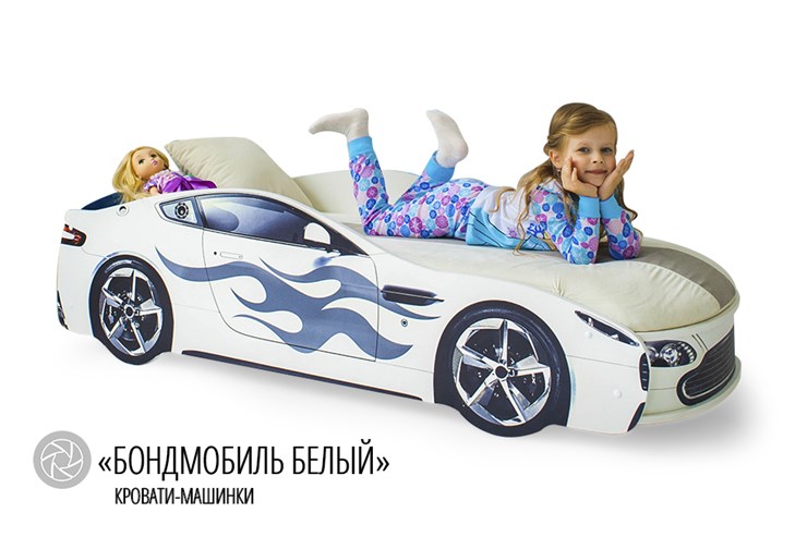 Кровать-машина в детскую Бондимобиль белый в Тамбове - изображение 2