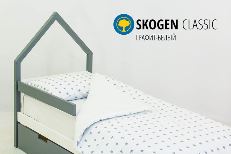 Детская кровать-домик мини Skogen графит-белый в Тамбове - изображение 2