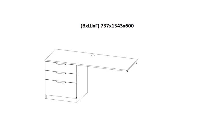 Кровать детская с письменным столом и шкафом POLINI Kids Simple Белый / Бетон в Тамбове - изображение 9