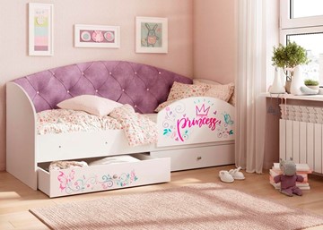 Кровать детская Эльза с бортиком, Фиолетовый (латы) в Тамбове