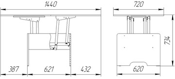 Складной стол-трансформер Дебют-5, венге темный в Тамбове - предосмотр 3