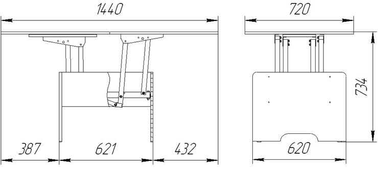 Складной стол-трансформер Дебют-5, венге темный в Тамбове - изображение 3