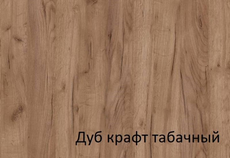 Кухонный гарнитур прямой Эконика 160 см в Тамбове - изображение 9