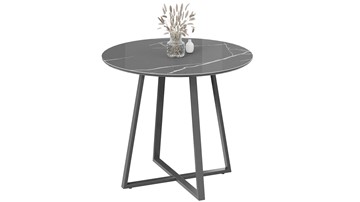 Обеденный стол Милан тип 1 (Серый муар, Стекло глянцевое серый мрамор) в Тамбове