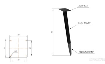 Обеденный стол SHT-TU12 (4 шт.)/ТT8 60/60 (черный/темный орех/прозрачный лак/коричневая сепия) в Тамбове - предосмотр 1