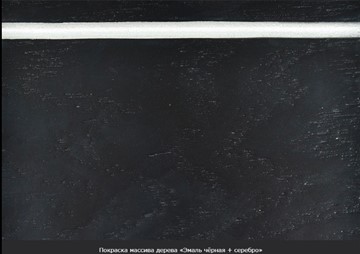 Обеденный раздвижной стол Леонардо-1 исп. Круг 820, тон 10 (Морилка/Эмаль) в Тамбове - предосмотр 20