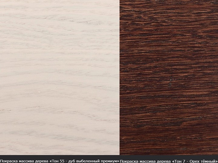 Обеденный раздвижной стол Леонардо-1 исп. Круг 820, тон 10 (Морилка/Эмаль) в Тамбове - изображение 15