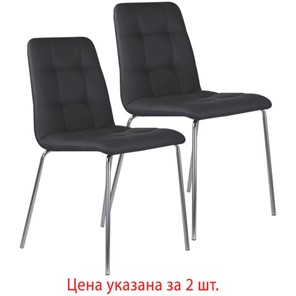 Комплект обеденных стульев 2 шт. BRABIX "Twins CF-011", хром каркас, экокожа, черный, 532765 в Тамбове