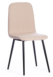 Обеденный стул ARC, 46х52х88 бежевый 08/черный арт.19116 в Тамбове