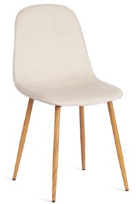 Обеденный стул BREEZE (mod. 4724), 44х53х87 Light beige (светло-бежевый) HLR1 / натуральный арт.20089 в Тамбове
