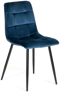 Обеденный стул CHILLY (mod. 7094) 45х55х87,5 синий/черный, G062-48 в Тамбове