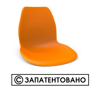 Стул кухонный SHT-ST29/S100 (оранжевый ral2003/черный муар) в Тамбове - предосмотр 5
