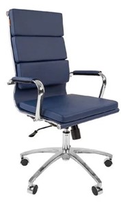 Кресло офисное CHAIRMAN 750 экокожа синяя в Тамбове - предосмотр