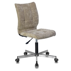 Компьютерное кресло Brabix Stream MG-314 (без подлокотников, пятилучие серебристое, ткань, песочное) 532396 в Тамбове