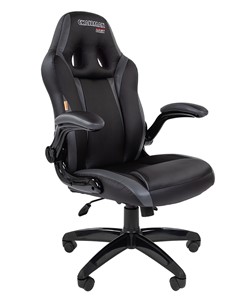 Офисное кресло CHAIRMAN GAME 15, цвет черный / серый в Тамбове