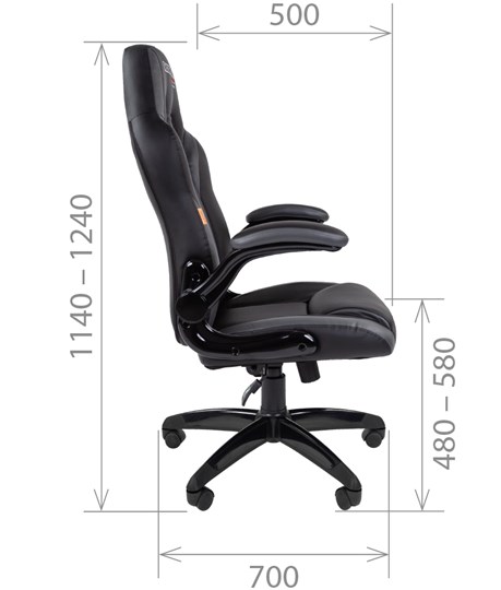 Офисное кресло CHAIRMAN GAME 15, цвет черный / серый в Тамбове - изображение 2