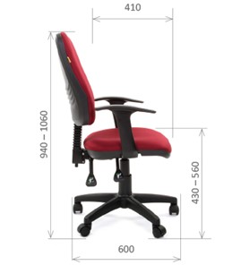 Офисное кресло CHAIRMAN 661 Ткань стандарт 15-11 красная в Тамбове - предосмотр 2