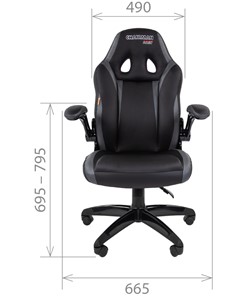 Офисное кресло CHAIRMAN GAME 15, цвет черный / серый в Тамбове - предосмотр 1