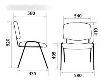 Офисный стул ISO CHROME С11 в Тамбове - изображение 1