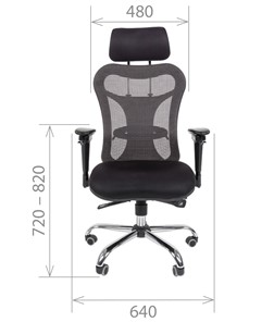 Кресло компьютерное CHAIRMAN 769, ткань TW 11, цвет черный в Тамбове - предосмотр 1
