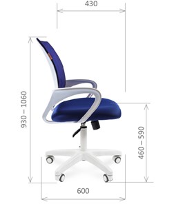 Компьютерное кресло CHAIRMAN 696 white, ткань, цвет синий в Тамбове - предосмотр 2