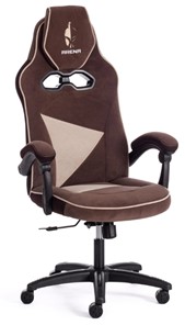Кресло ARENA флок , коричневый/бежевый, 6/7 арт.14130 в Тамбове