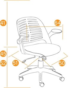 Компьютерное кресло JOY ткань, синий, арт.11997 в Тамбове - предосмотр 11